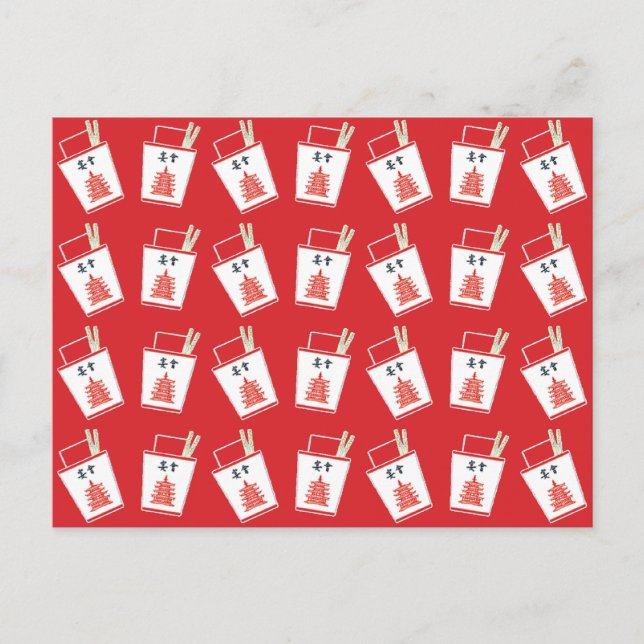 Cartão Postal Chinês Vermelho Sai (Frente)