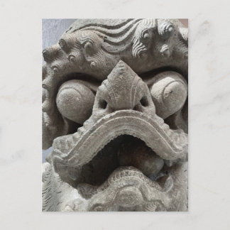 Cartão Postal Chinese Foo Dog Dragon Granite Rock Sculpture