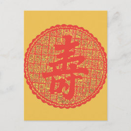 Cartão Postal "Chinese Long Life"