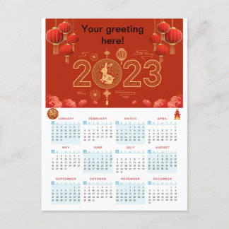 Cartão Postal Chinese New Year 2023 Rabbit calendar Card