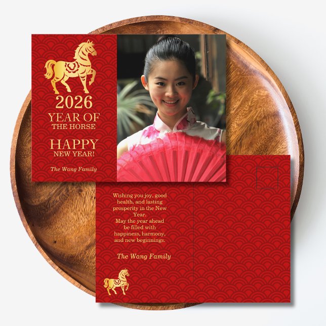 Cartão Postal Chinese New Year Horse 2026 Red Gold (Criador carregado)
