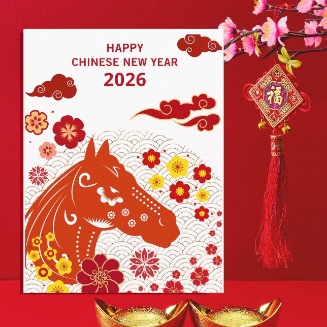 Cartão Postal Chinese New year of the Horse 2026 (Criador carregado)