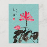 Chinoiserie Floral de Lótus Verde Aquarela Mão Liv