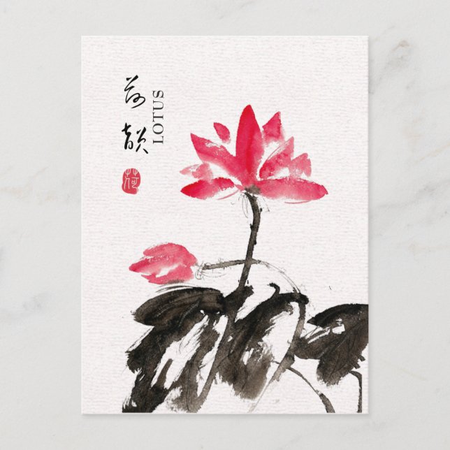 Cartão Postal Chinoiserie Freehand Watercolor Floral Lotus (Frente)
