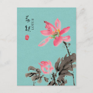 Cartão Postal Chinoiserie Freehand Watercolor Floral Lotus Green