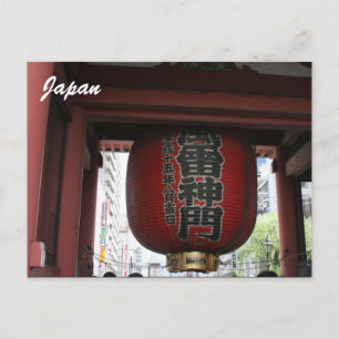 Cartão Postal Chochin vermelho