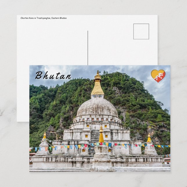Cartão Postal Chorten Kora - Butão Oriental, Himalaia, Ásia (Frente/Verso)