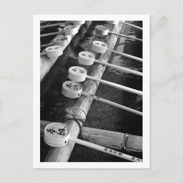 Cartão Postal Chozuya: Japão (Frente)