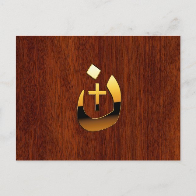 Cartão Postal Christian Nazarene e Cross Solidariedade (Frente)