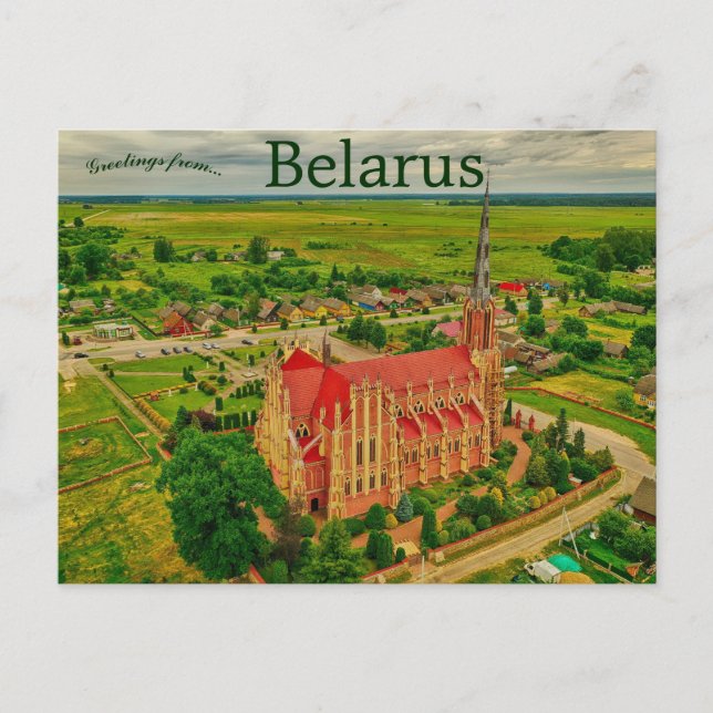 Cartão Postal Church of the Blessed Trinity Gervyaty Belarus (Frente)