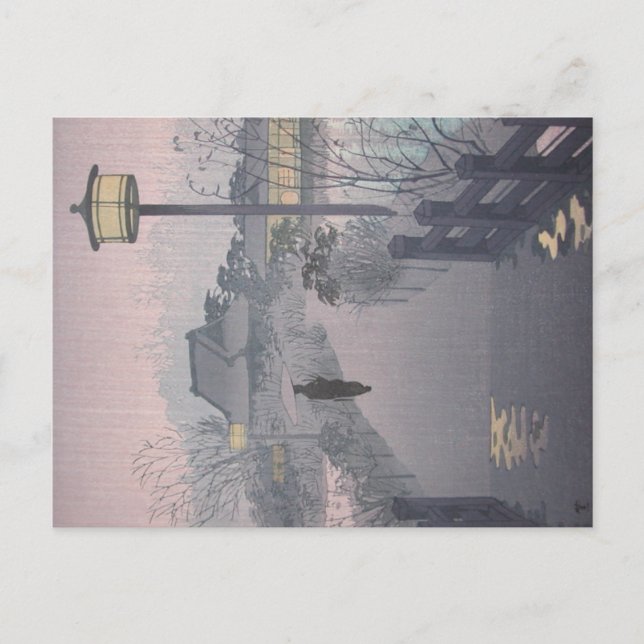 Cartão Postal Chuva do crepúsculo no caminho para Shinobazu no J (Frente)