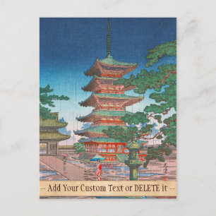 Cartão Postal Chuva no Templo Horyuji, Nara Tsuchiya KOITSU hang