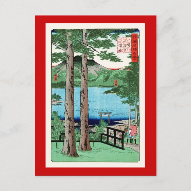 Cartão Postal Chuzenji Lake Hiroshige Belas Artes Japonesas (Frente)