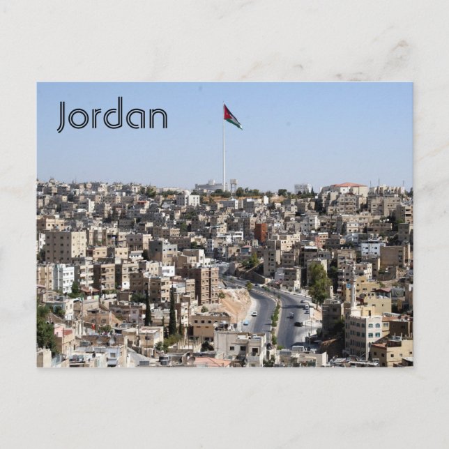 Cartão Postal cidade de amã jordan (Frente)