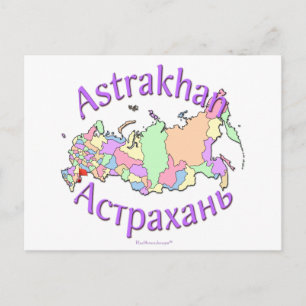 Cartão Postal Cidade de Astracã Rússia