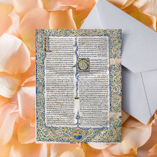 Cartão Postal Cidade de Deus Manuscrito Medieval de Santo Agosti