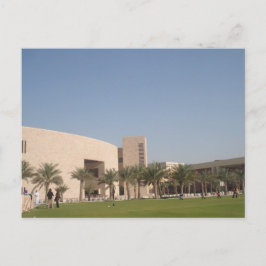 Cartão Postal Cidade de Educação Doha