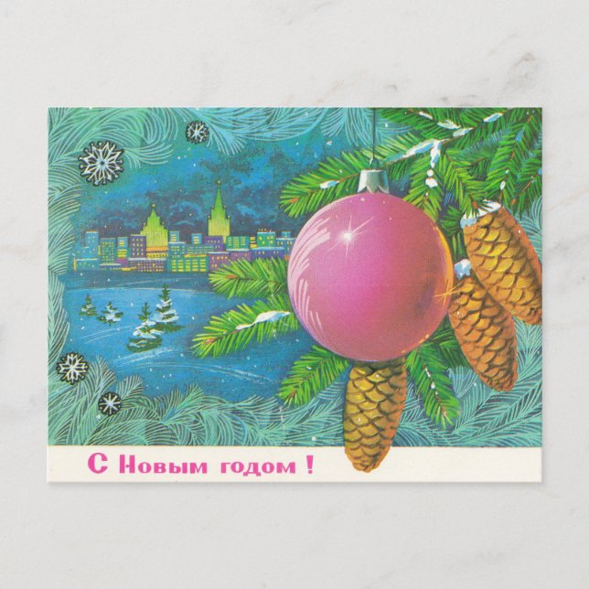 Cartão Postal Cidade de inverno soviética do Panorama (Frente)