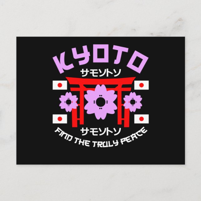 Cartão Postal Cidade de Kyoto do Blossom de Cereja - Cidades do  (Frente)