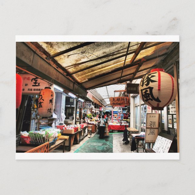 Cartão Postal Cidade de Okinawa vê a foto japonesa de Hirolu (Frente)