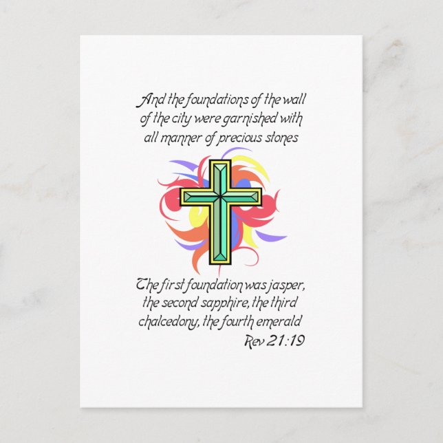 CARTÃO POSTAL CIDADE DO CÉU (Frente)