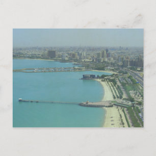 Cartão Postal Cidade do Kuwait - vista aérea