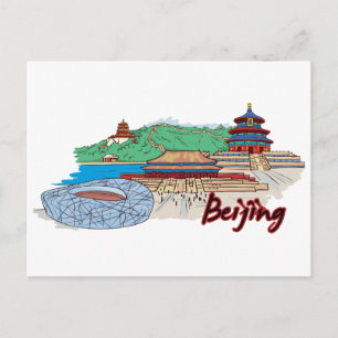 Cartão Postal Cidade Familiar de Beijing China