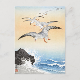 Cartão Postal Cinco gaivotas sobre o mar turbulento - Ohara Koso