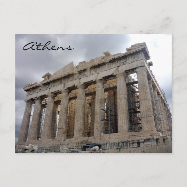 Cartão Postal cinza de acropolis (Frente)