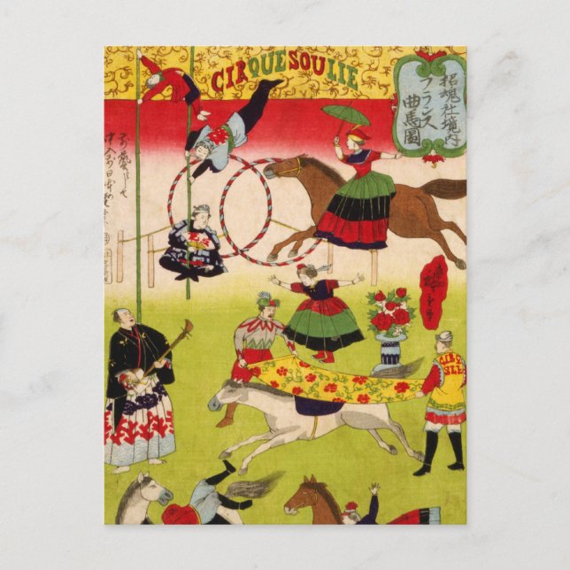 Cartão Postal CircueSoulie (Frente)