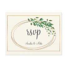 Círculo de Amor | RSVP