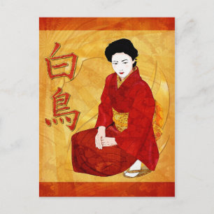 Cartão Postal CisneGeisha Arte Folclórica Japonesa