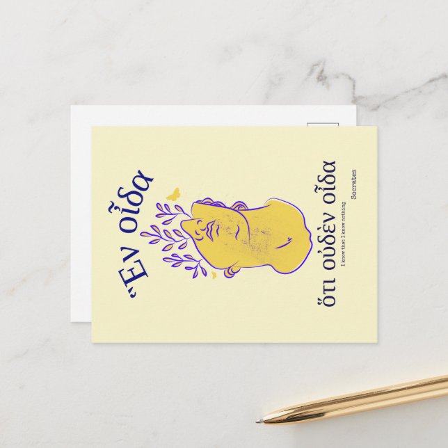 Cartão Postal Citação dos Filósofos Clássicos Gregos Sócrates (Frente/Verso In Situ)