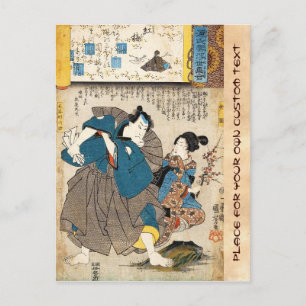Cartão Postal Clássica vintage ukiyo-e geisha e samurai Utagawa