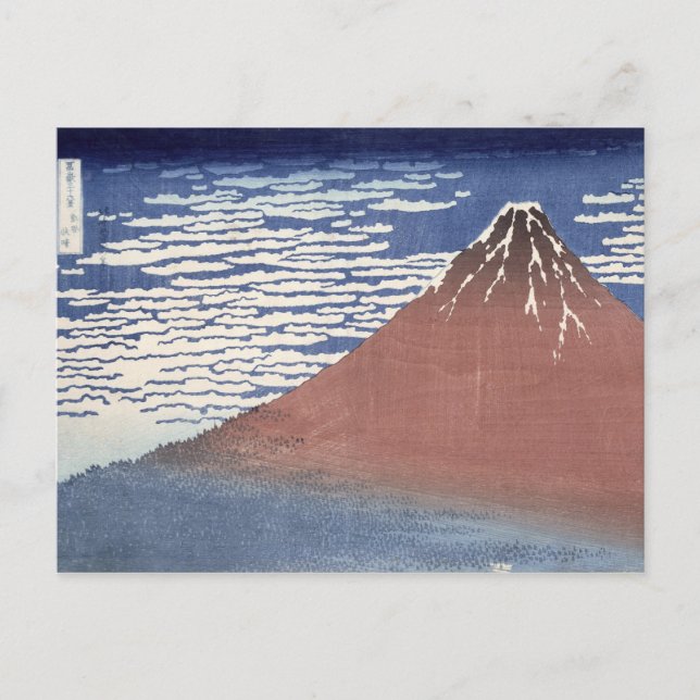 Cartão Postal Clima fino com vento do Sul (Frente)