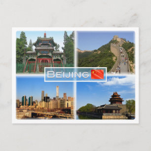 Cartão Postal CN Pequim - Mesquita Niujie - Grande Muralha Badal