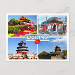 Cartão Postal CN Pequim - Tiananmen - Templo de Treino de Tianni