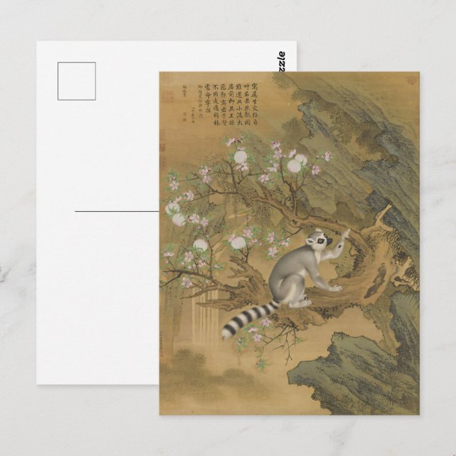 Cartão Postal Cochin Lemur Fine Art (Frente/Verso)