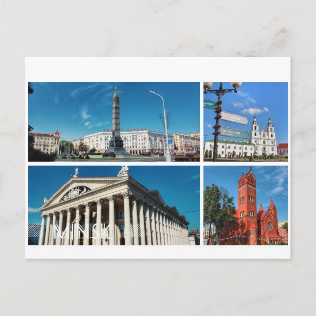Cartão Postal Colagem da arquitetura de Minsk na Bielorrússia em (Frente)