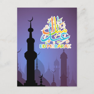 Cartão Postal Colorida Eid Mubarak Happy Eid