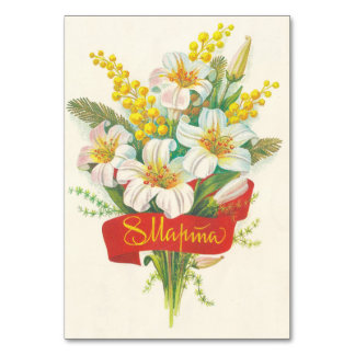 Cartão postal com banquete soviético a 8 de março