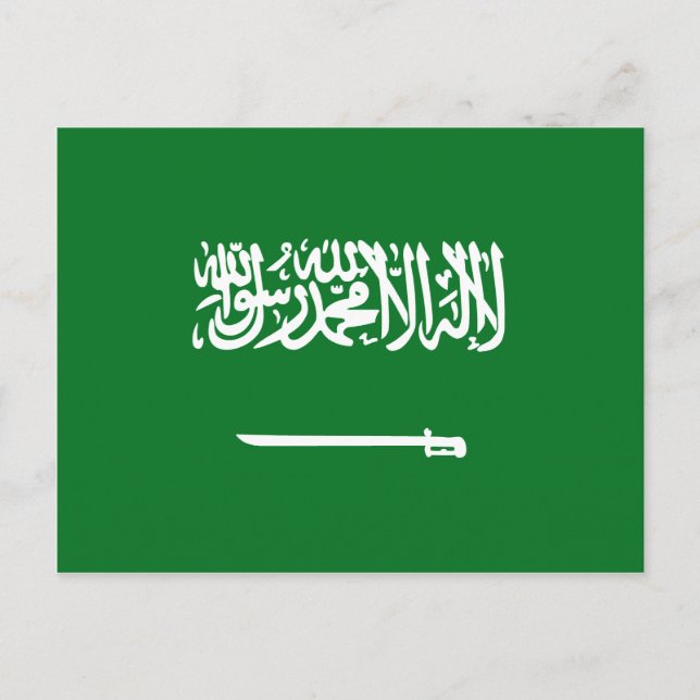 Cartão postal com Sinalizador Arábia Saudita (Frente)