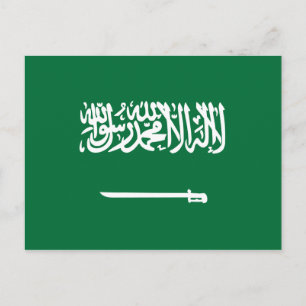 Cartão postal com Sinalizador Arábia Saudita