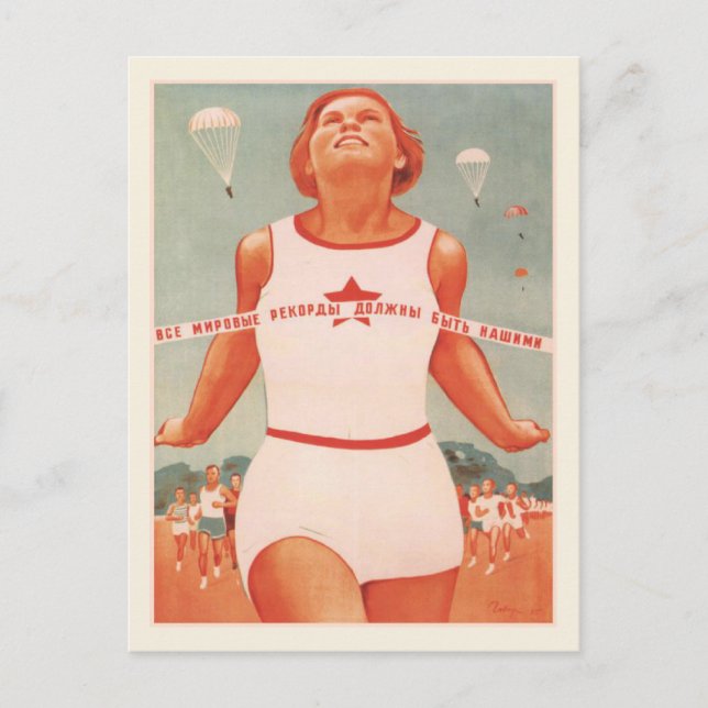 Cartão postal com Vintage União Soviética Propagan (Frente)