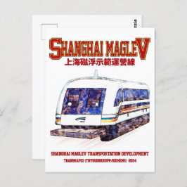 Cartão Postal Comboio Transrápido Xangai Maglev SMT