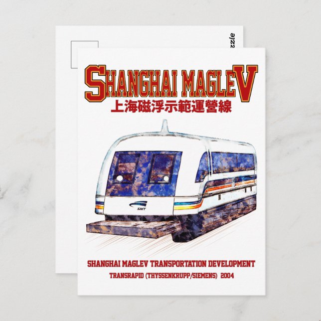 Cartão Postal Comboio Transrápido Xangai Maglev SMT (Frente/Verso)