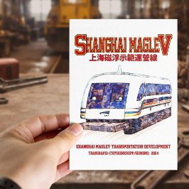 Cartão Postal Comboio Transrápido Xangai Maglev SMT