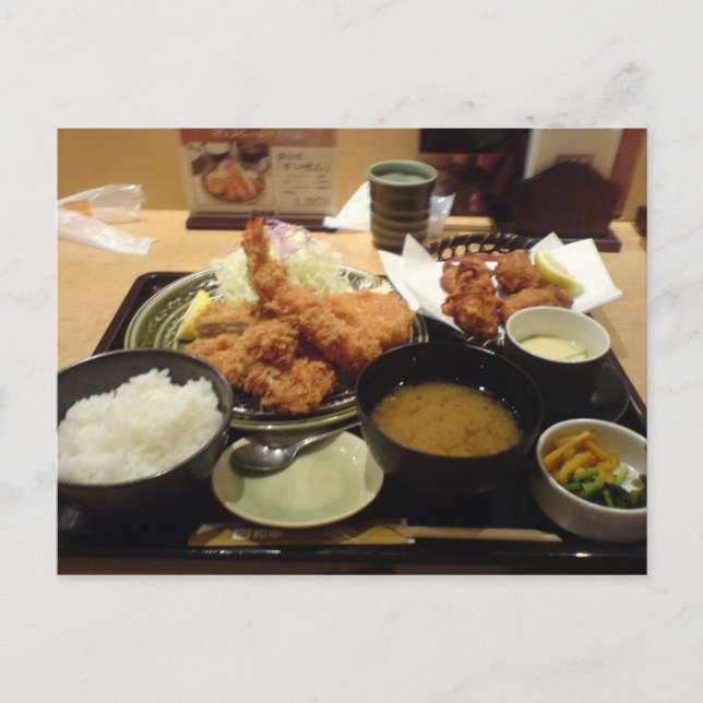 Cartão Postal Comida Japonesa - Katsudon Poscard (Frente)
