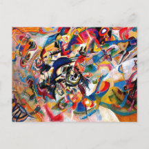 Composição Abstrata VII Pintura Abstrata de Kandin