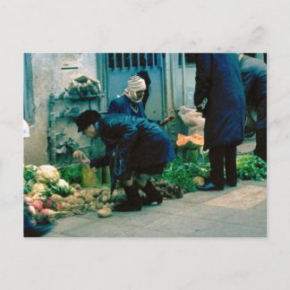 Cartão Postal Compra de produtos hortícolas em Tel Aviv